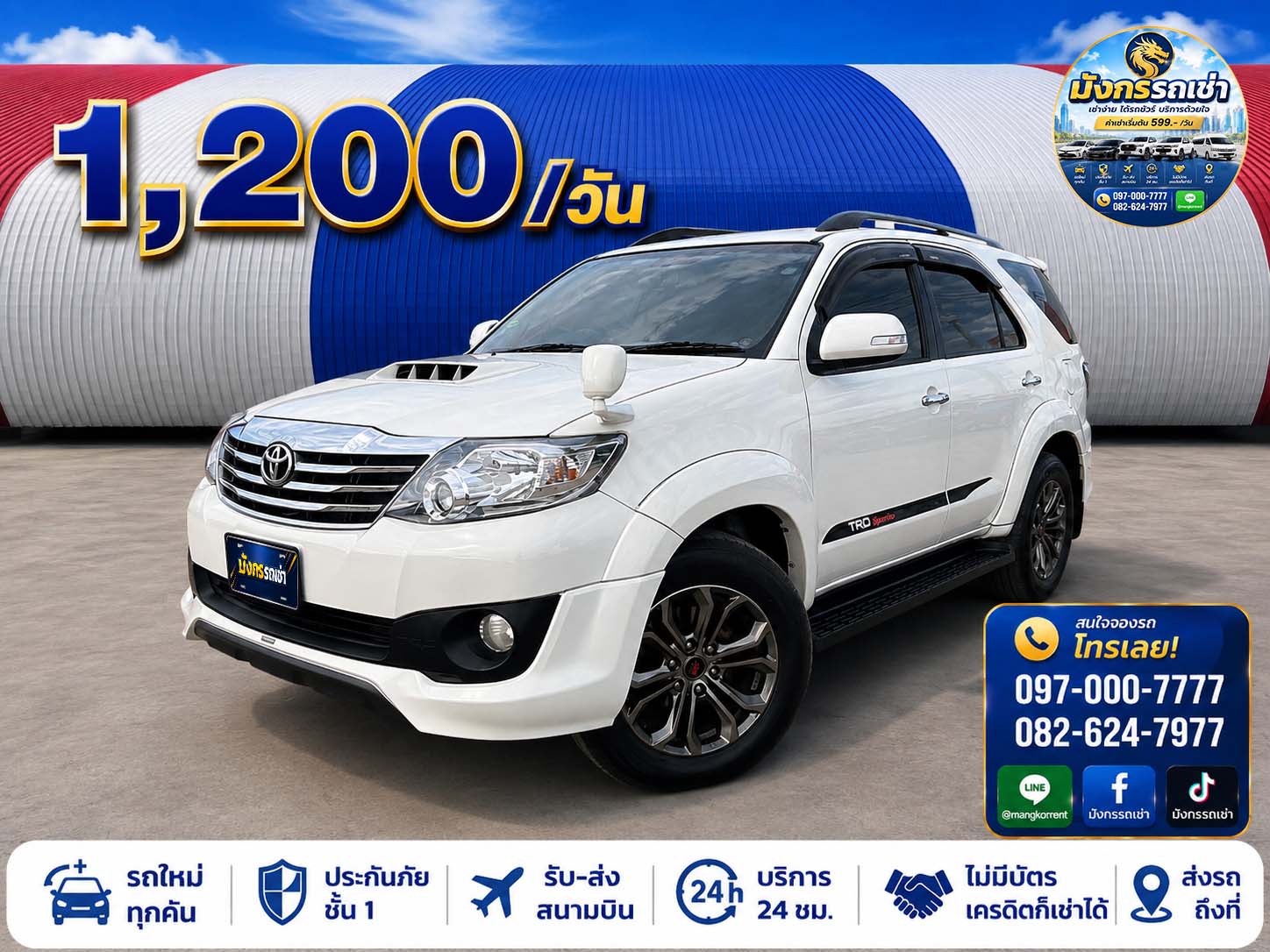 Toyota Fortuner 3.0 TRD 4WD Auto