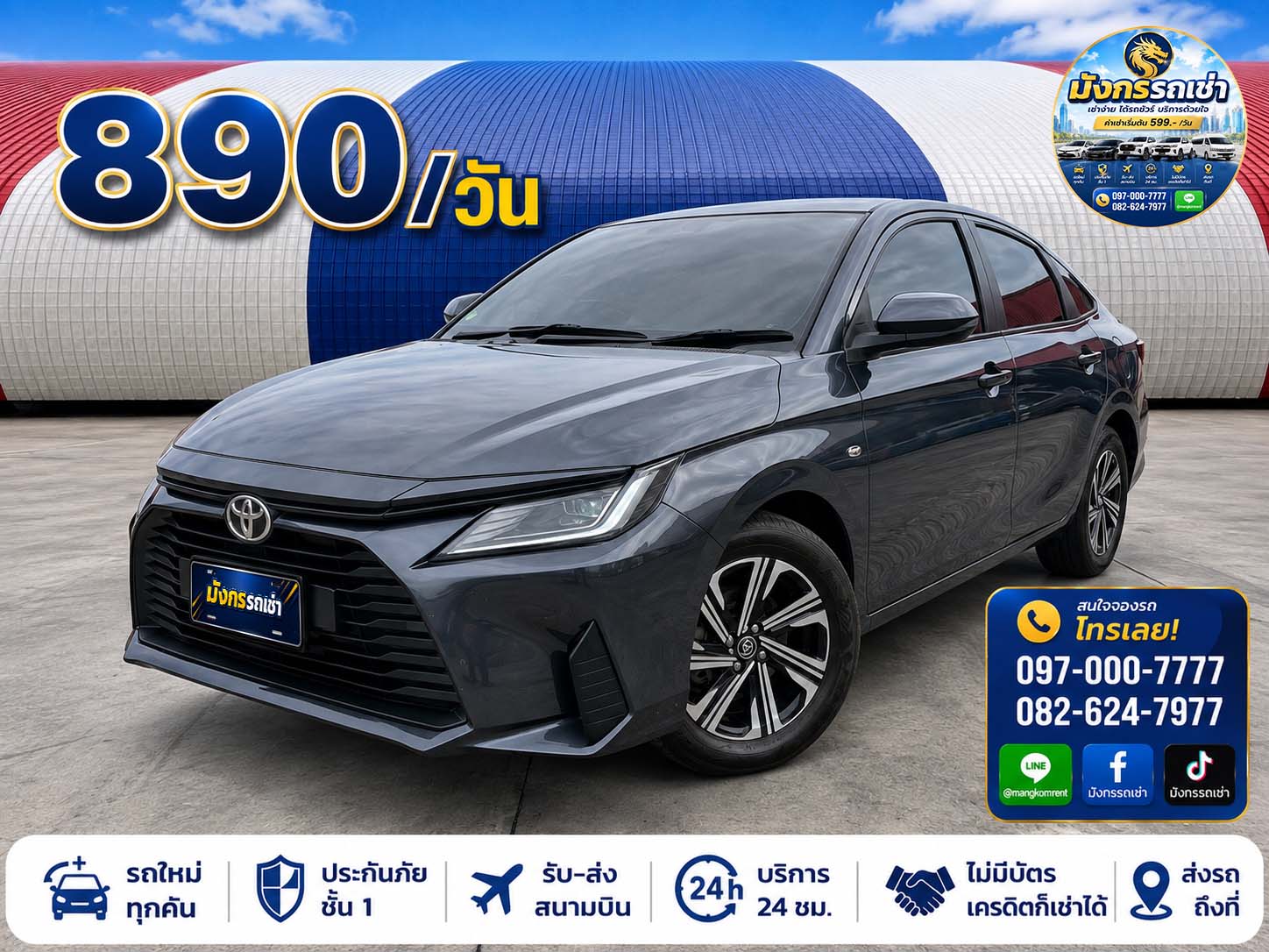 Toyota Yaris Ativ 1.2 Sport Auto