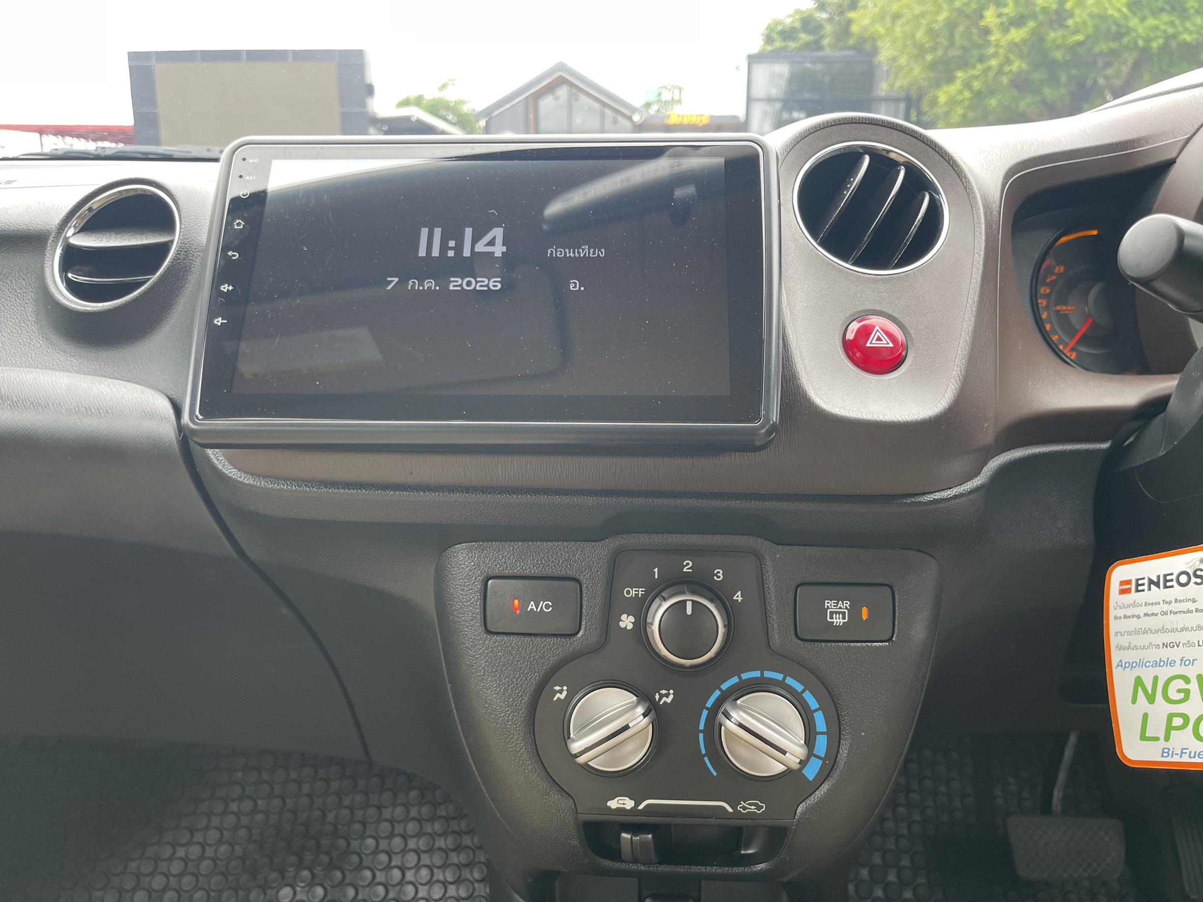 Honda Brio amaze 1.2 V thumbnail 9