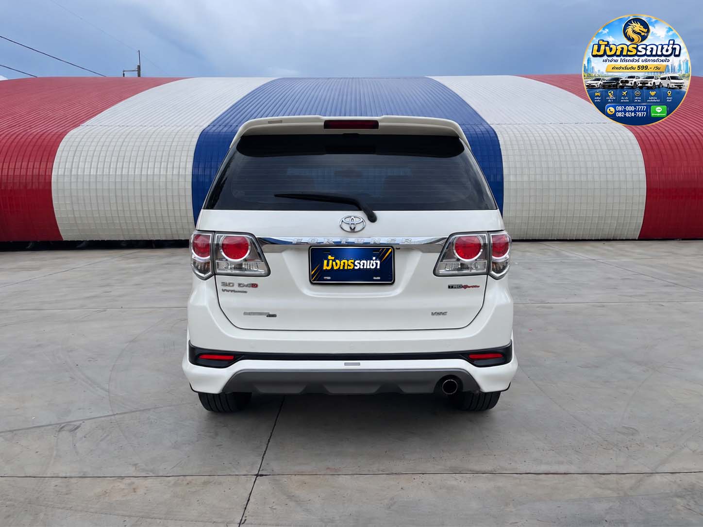 Toyota Fortuner 3.0 TRD 4WD Auto thumbnail 3