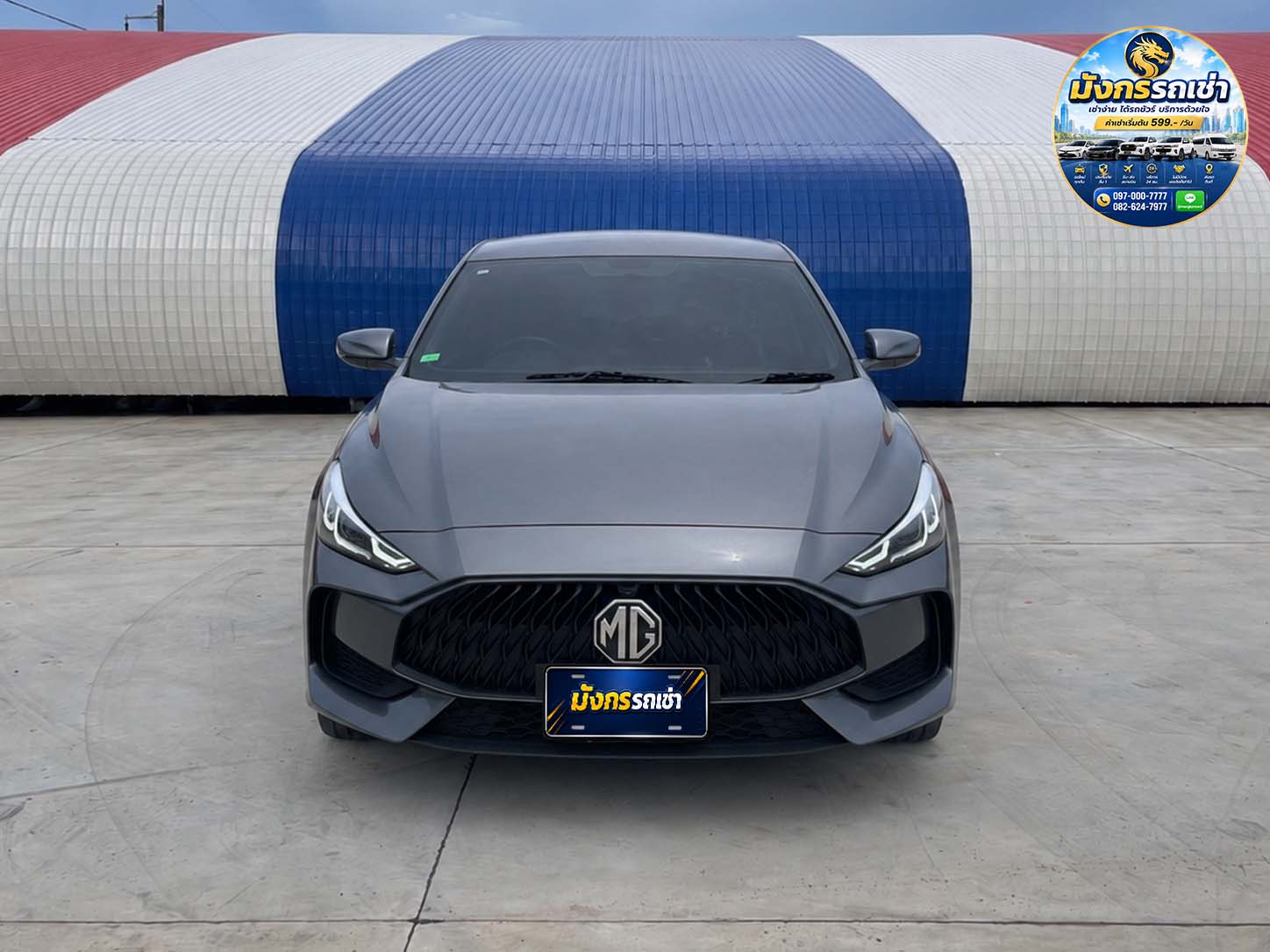 MG MG5 1.5 D Auto thumbnail 2
